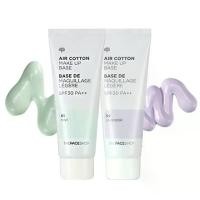 ราคา [COD] [tiktok]พร้อมส่ง The Face Shop AIR COTTON MAKE UP BASE SPF30 PA++ 35ml เบสเมคอัพ Mint เบสเขียว / Lavender เบสม่วง (1731993160876066697)