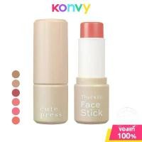 ราคา Cute Press That's Lit Face Stick - Clean Formula 5g คิวท์เพรส บลัชออนสติ๊ก (1731244937701262399)