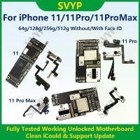 ราคา เมนบอร์ดแท้, ผ่านการทดสอบอย่างเต็มที่, สำหรับ iPhone 11 Pro Max, 64g256g, เมนบอร์ดแบบปลดล็อค, พร้อม Face ID, ล้างไอคลายด์, จัดส่งที่รวดเร็ว (1732164139273259139)