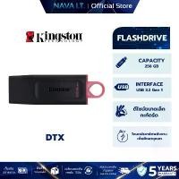 ราคา ของแท้ 100% KINGSTON DTX 256GB FLASH DRIVE USB 3.2 BLACK รับประกัน 5 ปี (1732087283071289151)