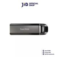 ราคา 64 GB FLASH DRIVE (แฟลชไดร์ฟ) SANDISK EXTREME GO USB (SDCZ810-064G-G46) จัดส่งจากกทม (1732196377611109963)