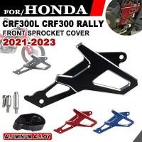 ราคา For Honda CRF300L CRF300 Rally CRF 250L CBR250 - 300r 2021 -2023 Motorcycle Front Sprocket Drive Chain Guard Cover แร็คท้าย 110 led เรือนไมล์ เวฟ (1732220462388840180)
