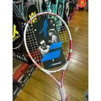 ราคา [COD] ไม้เทนนิสเด็ก BABOLAT DRIVE JR 23 นิ้ว (1731233967422670201)