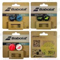 ราคา NEW!! Babolat Aero Damp - Drive Damp - STRIKES Damp กันสะเทือนไม้เทนนิส สินค้าแท้ % (1732316767590777889)