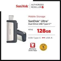 ราคา SanDisk Ultra Dual Drive USB Type-C 128GB (SDDDC2-128G-G46) รับประกัน Synnex 5 ปี (เก็บแพคเกจไว้อ้างอิงการรับประกัน) (1729431577352178518)