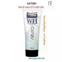 ราคา [จัดส่งทันที] Gatsby Law &amp; Hard styling GEL NET 200G. (1731982515053429836)