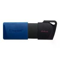 ราคา ของแท้ 100% KINGSTON DTXM/64GB FLASH DRIVE USB 3.2 GEN 1 (1732101544650377014)