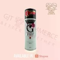 ราคา แมนดอม จี ลอง คีพ สเปรย์ ซุปเปอร์ ฮาร์ด 230 กรัม (Mandom G Long Keep Spray Super Hard 230 g.) บล็อกบัสเตอร์ (1731846344059946023)