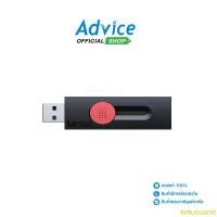 ราคา BVRUGLIANG บล็อกบัสเตอร์ LEXAR 64GB Flash Drive Dual Drive(D300) Type-C - A0164720 (1732425956059350938)