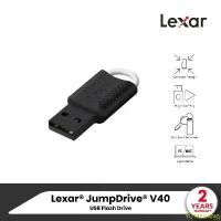 ราคา YUTRELIANG แนะนำ Lexar JumpDrive V40 128GB (LJDV040128G-BNBNG) Flash Drive USB 2.0 Supported PC and Macc® (1732428568213554972)