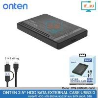 ราคา Onten OTN-UHD1 External Case HDD 2.5" SATA USB3.2 กล่องใส่ HDD2.5 คําแนะนําผลิตภัณฑ์ใหม่ของเดือนนี้ (1732356499937461669)