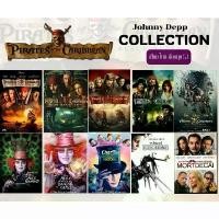 ราคา USB FALSH DRIVE แฟลชไดร์ฟPirates of the Caribbean ครบทุกภาค ภาพ FULL HD1080p เสียงไทย-อังกฤษ 5.1 บรรจุอยู่ใน Flash Drive ขาย (1732436017642046989)