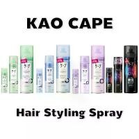ราคา ของแท้ 100% KAO cape 3D สเปรย์ล็อคลอน 2 ขนาด (180/300g) 3 สูตร (เขียว Nature & Keep/ฟ้า Super Hard/ม่วง Extra Keep) (1732032356567778636)