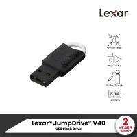 ราคา Lexar JumpDrive V40 128GB (LJDV040128G-BNBNG) Flash Drive USB 2.0 Supported PC and Macc® สินค้าแนะนำ (1732251738903054198)
