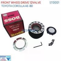 ราคา คอพวงมาลัย T-7 TOYOTA FRONT WHEEI DRIVE 12VALVE STARLET COROLLA AE-80 ตรงรุ่น (1731844600896653016)