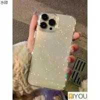 ราคา คลังสินค้า Hard Case (พร้อมส่ง) เคสโทรศัพท์มือถือแบบนิ่ม ใส แต่งกลิตเตอร์ สองชั้น สําหรับ iPhone 16 15 14 Pro Max 13 11 12 Pro Max XR XS Max 7 8 Plus SE 3 (1732080908537267842)