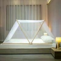ราคา มุ้งพับได้ 4 เสา KASSA HOME ขนาด 100 x 190 x 85 ซม. สีขาว (1732400046405355492)