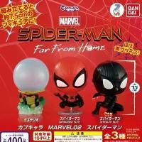 ราคา กาชาปอง สไปเดอร์แมน มาเวล หัวโต โมเดล ฮีโร่ Capchara Spider man Far From Home Gashapon Marvel 02 (1732251443997738817)