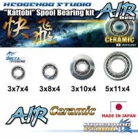 ราคา nimblenookggrf ลูกปืน HEDGEHOG STUDIO AIR CERAMIC สำหรับเหยื่อเบามาก จนถึงน้ำหนักปานกลาง ของแต่งรอก ลูกปืนแต่งรอก F (1731894934432483049)