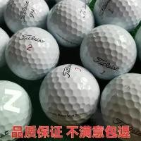 ราคา ลูกกอล์ฟ ไทเลอร์เมย์ Titleist PRO V1 ลูกบอลสามชั้นและสี่ชั้น ลูกบอลทัวร์นาเมนต์ ลูกบอลที่ใช้แล้ว ไมค์ กอล์ฟ ถุง frisbee golf discs pro air hockey จิ๋ว (1732098081120290275)
