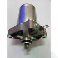 ราคา หัวเทียน 500ccมอเตอร์สตาร์ท​ (ไดสตาร์ท)​ SCOOPY-I(สกูปปี้ไอ) ปี2009-2016 CLICK​(คลิ๊ก) ปี2006-ปี2011 SPACY-i AIR-BLADE HONDA ไดร์สตาร์ทClickแท้ ,ไดร์สตาร์ท Scoopy i แท้ mio หัวเทียน (17312166374843045