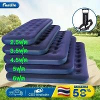 ราคา FLM ที่นอนเป่าลม ที่นอนลม ขนาด 2 3 4 5 6ฟุต เตียงเป่าลม ที่นอนแคมป์ปิ้ง สีน้ําเงิน Flocked Air Beds (1731379602285037035)