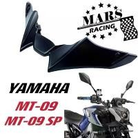 ราคา มอเตอร์สปอร์ต Downforce, Naked Forntal Spoilers, Aerodynamic Wing Deflector, Front Spoiler Winglet, Wind Wing, Air Backflow Fairing, สำหรับ YAMAHA MT09 MT-09 SP 9GT 900GT, ปี 202 (1732057797809834215)