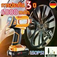 ราคา เติมยางได้4เส้นเครื่องสูบลมไฟฟ้าไร้สาย แบตเตอรี่ลิเธียม ปั๊มลมพกพา 6000mAh ปั๊มลม ปั้มลมไร้สาย ที่สูบลมรถยนต์ Air Pump มีบริการเก็บ (1732229607293355581)