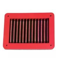 ราคา BMC air filte กรองอากาศมอเตอร์ไซต์ YAMAHA SR400 ,TMAX 500 '08 YZF-R25,R3 AIRFILTER (1729766877379791125)
