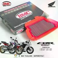 ราคา กรองอากาศมอเตอร์ไซต์ BMC air filter HONDA CB 650 F2014 > 2016 / CBR 650 F2014 > 2016 (1730004345271191829)