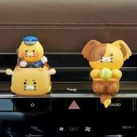 ราคา พร้อมส่ง KAKAO FRIENDS Car Air Freshener น้ำหอมปรับอากาศติดรถยนต์ Choonsik Bus Driver / Puppy Choonsik คําแนะนําผลิตภัณฑ์ใหม่ของเดือนนี้ (1731885191792592013)