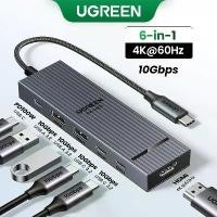 ราคา [Tiktok] Ugreen 4K60hz 6-IN-1USB-C Multi-function Docking Station USB3.2 Gen2 10Gbps สําหรับ iPad Air M2 11 "13 2024 MacBook Pro M3 M2 M1 M4 MacBook Air M3 M2 M2 M3 M2 M2 M2 M1 M (1732149532662073066)