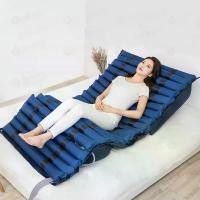 ราคา Bingo Health ที่นอนลม แบบลอน เพื่อสุขภาพ ป้องกัน แผลกดทับ สำหรับผู้ป่วย นอนติดเตียง air bed care mattress ที่นอนกันแผลกดทับ (1731058620944452427)