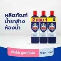 ราคา [ แพ็ค 3 ขวด ] Duck Pro Bathroom Cleaner 900ml. เป็ดโปร น้ำยาล้างห้องน้ำ 900 มล. แพค 2 แถม 1 แนะนำ (1731388925958522745)