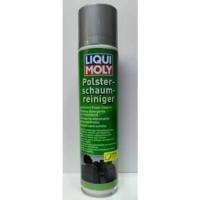 ราคา LiquiMoly Uphoistery Form Cleaner โฟมทำความสะอาดเบาะ 300ml (1732446270533699460)