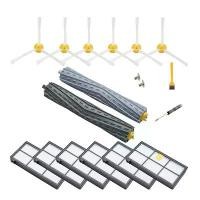 ราคา อะไหล่สำหรับ iRobot Roomba 860 870 880 890 960 980 990 Vacuum Cleaner คําแนะนําผลิตภัณฑ์ใหม่ของเดือนนี้ (1732445049069602339)