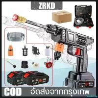 ราคา FlavorfulFolly ใช้งานได้ high pressure washer car wash High Pressure Cleaner, cordless car washer, strong water pressure, clean the car thoroughly. Multi-function high-pressure c (1730854409274755301)