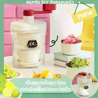 ราคา เครื่องทำบิงซู เครื่องทำน้ำแข็งใส ice maker ทีทำนำแข็งใส ที่ปั่นน้ำแข็ง แบบมือหมุน (1732298888210843482)