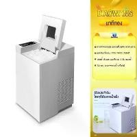 ราคา เครื่องทำน้ำแข็ง 15-18KG เครื่องทำน้ำแข็งอัตโนมัติ เครื่องทำน้ำแข็งขนาดเล็ก เครื่องทำน้ำแข็งด่วน เครื่องปั่นน้ำแข็ง 0.63กิโล/ชม. Ice maker (1729693442129692806)