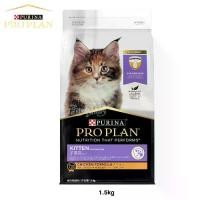 ราคา โปรแพลน PRO PLAN Kitten Chicken & Rice อาหารลูกแมวทุกสายพันธุ์ สูตรไก่และข้าว (1.5kg) (1731765178590136467)