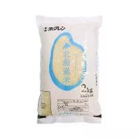 ราคา ข้าวญี่ปุ่นฮอกไกโด โฮคุเรน 2 กก. | Hokkaido Japonica Rice | ข้าวเหนียวนุ่ม ทำซูชิ ข้าวปั้น คําแนะนําการขายที่ร้อนแรงในเดือนนี้ (1732185320383940522)
