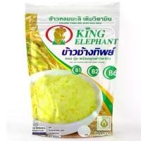ราคา ข้าวหอมมะลิเสริมวิตามิน ตราช้างทิพย์ 1.5กก. แท้ สินค้ารับหิ้ว thai rice hommali (1732277620149421834)