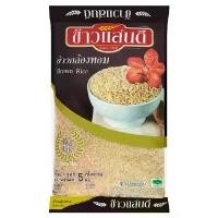 ราคา [พร้อมส่ง] ข้าวกล้องหอมมะลิ 100% Brown Rice ข้าวเพื่อสุขภาพ ข้าวแสนดี (1731557642558801854)