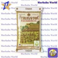 ราคา FREE COUPON เบญจรงค์ ข้าวขาวหอมมะลิ 100% 5กก. Benjarong Jasmine Rice 5Kg. สปอตสินค้า (1732129678981366963)