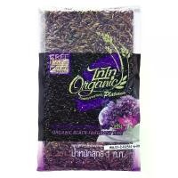 ราคา ขายดี ลดพิเศษ สินค้าขายดี แนะนำวันนี้ ไอโฟน13พลัส ที่ขายดี ที่สุดในสัปดาห์นี้ ข้าวกล้องหอมนิลอินทรีย์ (Organic Black Fragrant Rice) ตรา ไทไท ขนาด 1 กก ข้าวออร์แกนิค ข้าวดำ (1731112706491779152)