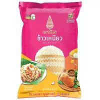 ราคา ตราฉัตร ข้าวเหนียว 5 กก. ROYAL UMBRELLA Sticky Rice 5 kg สินค้าขายดี (1731626000829744680)