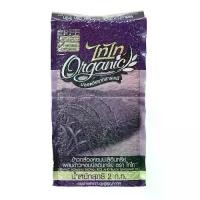 ราคา [COD] ข้าวกล้องหอมมะลิอินทรีย์ ผสมข้าวหอมนิลอินทรีย์ ตรา ไทไท (Organic Hommali Brown and Black Rice ) ขนาด 2 กก ข้าวกล้อง ข้าวดำ ข้าวออร์แกนิค อร่อย หอม (1731856765393732938)