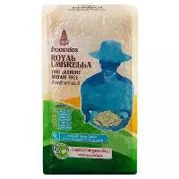 ราคา [พร้อมส่ง] ข้าวกล้องหอมมะลิ ตรา ฉัตร JASMINE BROWN RICE น้ำหนักสุทธิ 2 กิโลกรัม (1731859745964983937)