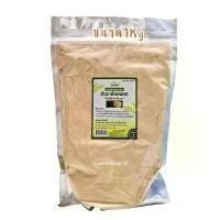 ราคา ข้าวกล้องงอกผง GABA-Rice ตราซีซ่า ปัจจัยชีวี ขนาด1กิโลกรัม (1731946432408159658)