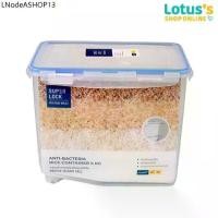 ราคา ซุปเปอร์ ล็อค กล่องใส่ข้าวสาร ขนาดความจุ 5 กิโลกรัม รุ่น 6042 SUPER LOCK RICE BOXCLASIC 5 KG. #6042 (1732012538156254213)